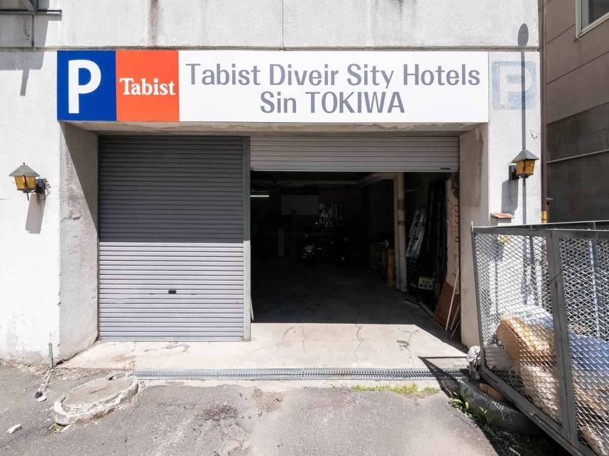 Tabist Diversity Sin Tokiwa Hotel Asahikawa
